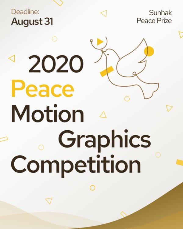 2020 Peace Motion Graphics Competition – Call for Entries