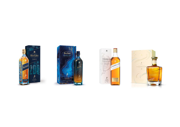 Johnnie Walker Looks to the Next 200 Years of Scotch: Whisky maker launches four exclusive 200th anniversary releases to celebrate key milestone