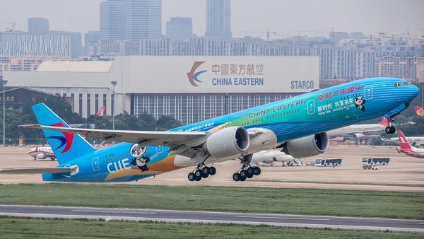 The World’s First CIIE-themed Airplane Launched by CEA Flew to Paris for its First Overseas Flight