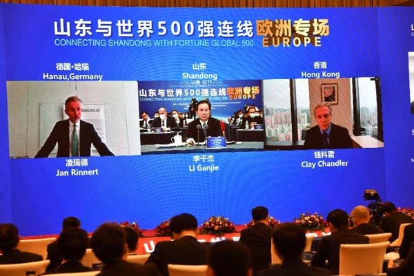 Shandong stages welcoming event for Europe’s Fortune 500 companies