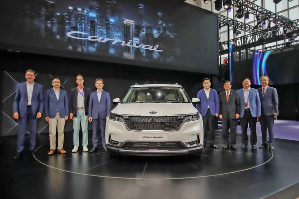 Kia Motors reveals new K5 and Carnival at Auto China 2020