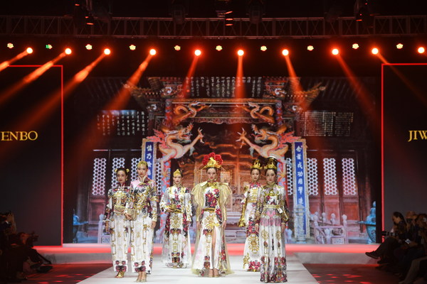 The Charm of Cheongsam Was Promoted in Shenyang