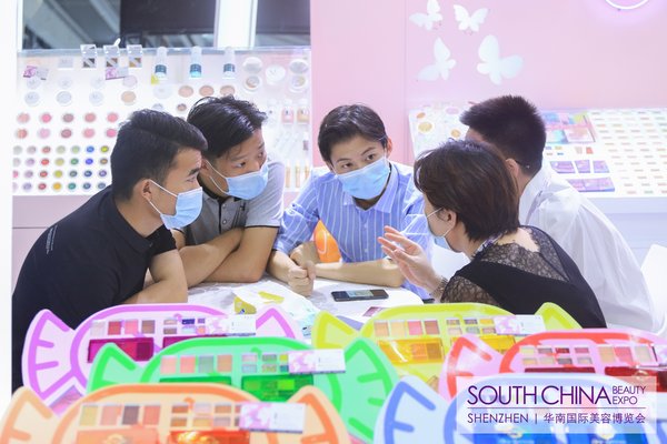 South China Beauty Expo 2020 Business Discussion