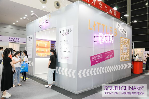 South China Beauty Expo 2020 Little B BOX