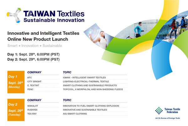 Top Taiwan Firms to Present Innovative and Smart Textile Solutions Online on Sept. 28th and 29th
