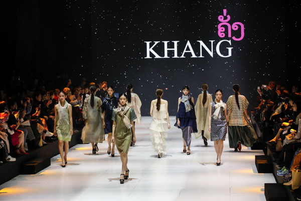 2020 Asean-Republic of Korea Fashion Week opens in Busan