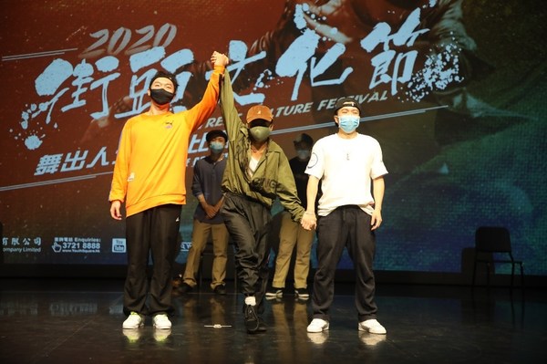 'Street Culture Festival 2020' organised in hybrid format to bring new street culture experience for youth