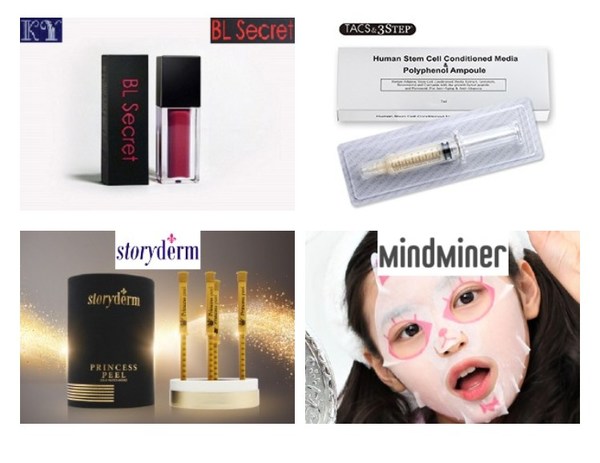 from children’s cosmetics and miracle foundations to a wide range of high-tech beauty devices