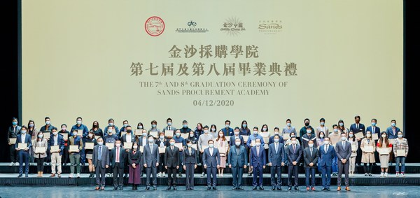 Sands China Holds Sands Supplier Excellence Awards and Sands Procurement Academy Graduation