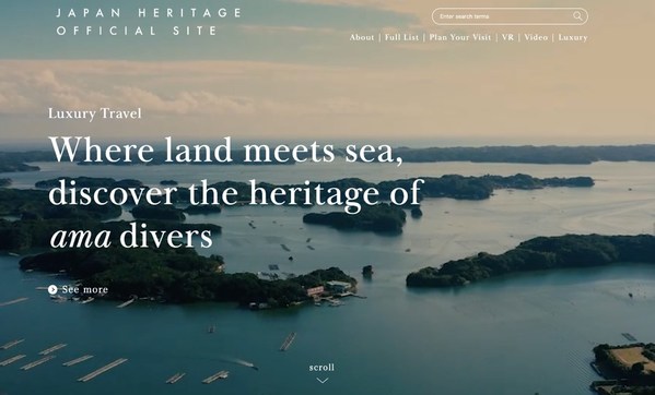Japan’s Agency for Cultural Affairs proudly presents the Japan Heritage website’s new travel content