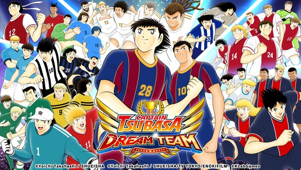 New Chapters for NEXT DREAM Original Story from Yoichi Takahashi Debut in “Captain Tsubasa: Dream Team”