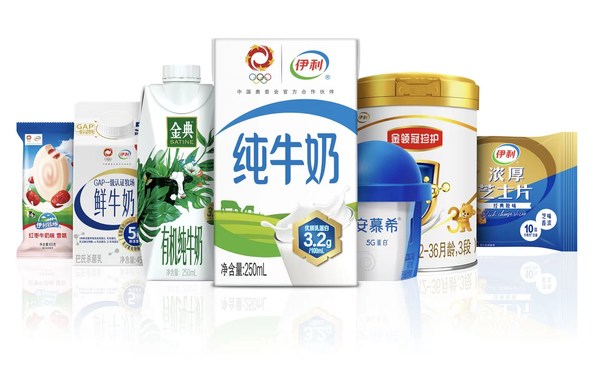 Yili Remains the Most Chosen FMCG Brand in China, according to Kantar’s Brand Footprint Report 2022