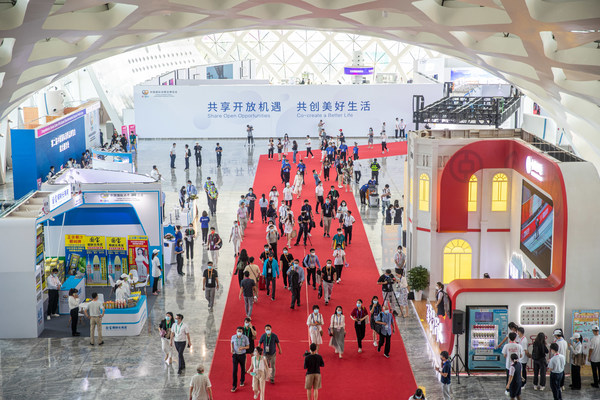 CICPE – Asia-Pacific’s Biggest Consumer Products Expo – Kicks Off in China’s Hainan Free Trade Port