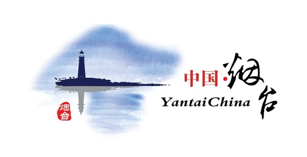 Wine Connects Yantai with the World: 2022 Yantai International Wine Festival Kicks Off Officially