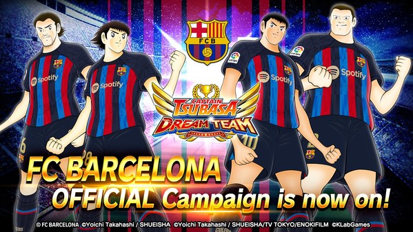 “Captain Tsubasa: Dream Team” Debuts New Players Including Tsubasa Ozora and Rivaul Wearing Official FC Barcelona Uniforms