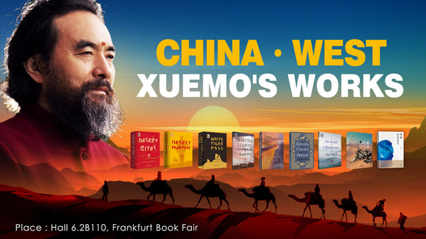 Award-Winning Writer Xue Mo to Showcase Literary Works Portraying Western China Life at Frankfurt Buchmesse 2022