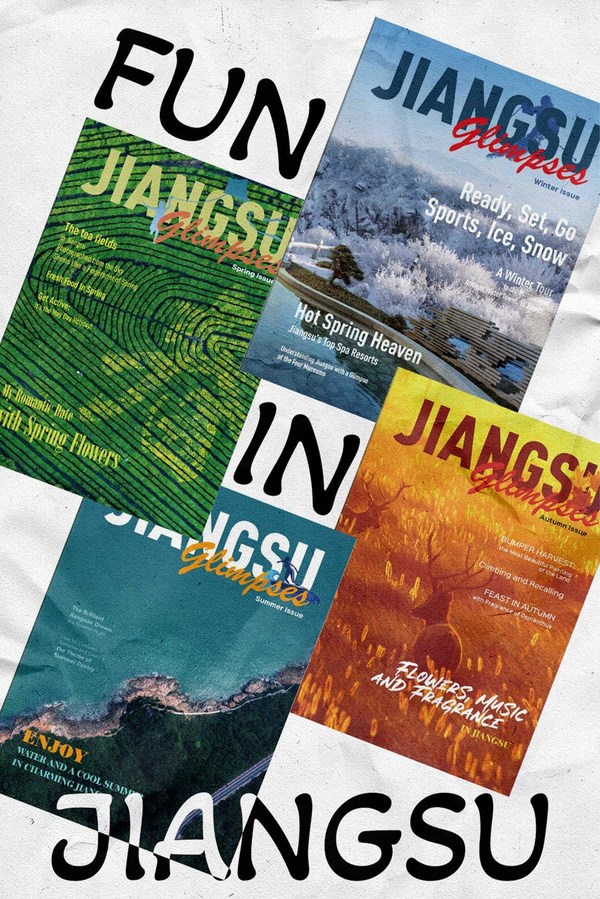 “Jiangsu Glimpse”, a four-season magazine in English, is a guidance to enjoy beautiful Jiangsu