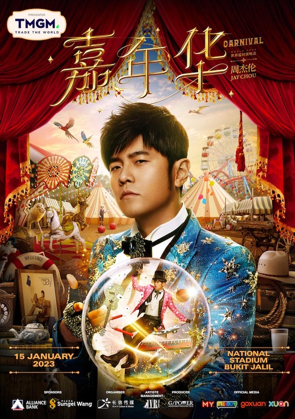 TMGM invites people to join Jay Chou's Carnival World Tour - Malaysia Station
