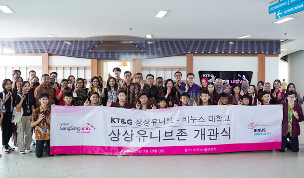 kt&g opens new 'univ zone' at binus university to support local college students