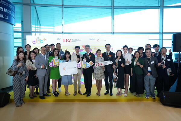 4th “Design Licensing and Business (DLAB) Support Scheme” Launches Ceremony of DLAB Hong Kong Pavilion at HK Int’l Licencing Show 2023