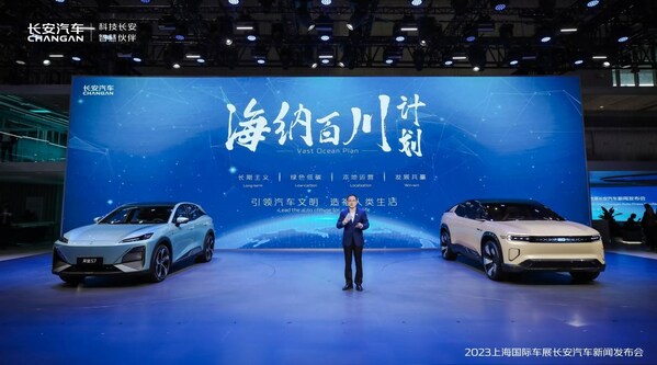 Changan Auto’s Robust Growth Momentum Firmly Accelerates International Expansion