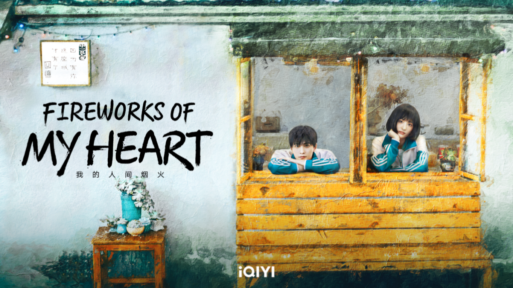 Of Heartbreaks And Reunions – This New iQIYI Drama Has It All