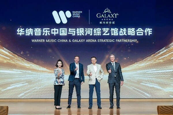 GALAXY ARENA JOINS FORCES WITH WARNER MUSIC CHINA IN NEW STRATEGIC PARTNERSHIP