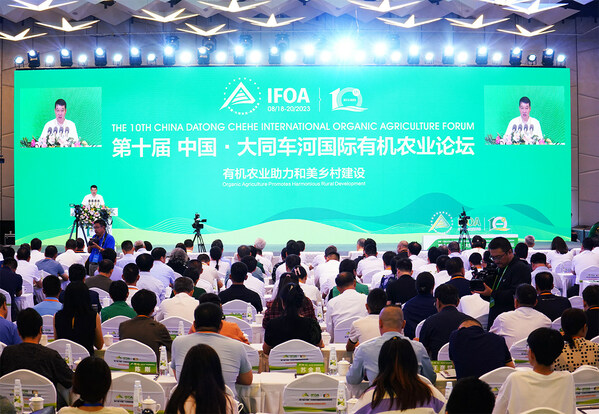 xinhua silk road: organic agriculture forum kicks off in n