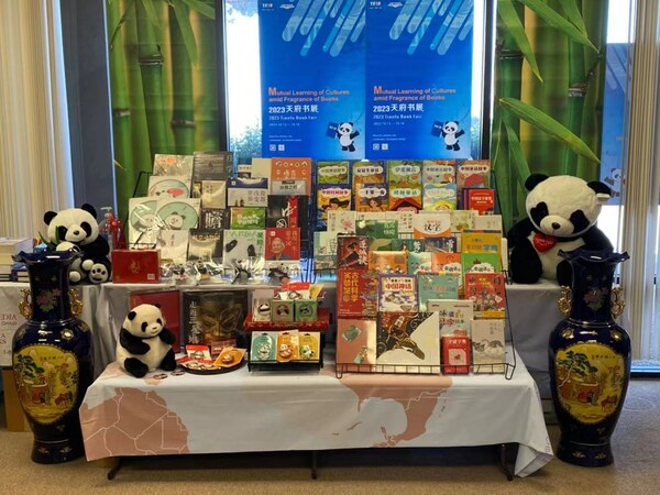 2023 Tianfu Book Fair Overseas Branch Exhibition Was Held in San Francisco