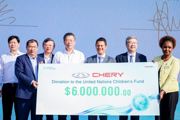 Joining Hands with UNICEF: Chery Focuses on Global Children’s Education