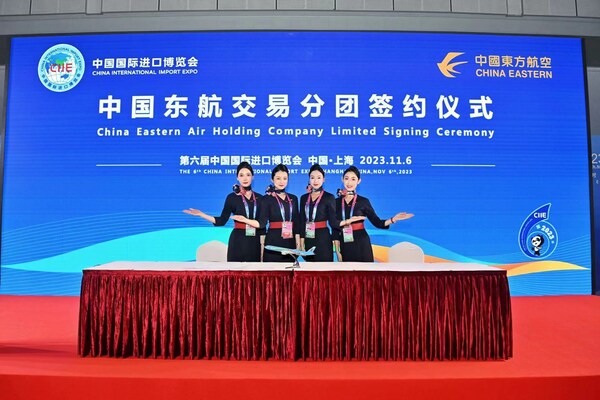 china eastern airlines hits new high in value of deals signed at ciie