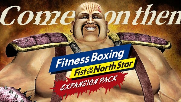 “Fitness Boxing Fist of the North Star” for Nintendo Switch Additional Downloadable Content Will Be Available in the U.S, Europe and Asia on December 5.
