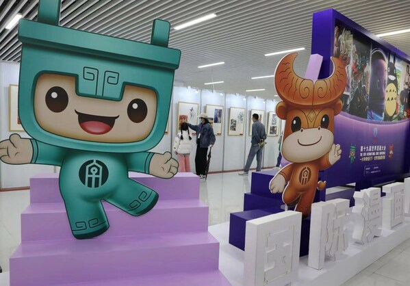 Int’l comic conference opens in ancient Chinese city Anyang