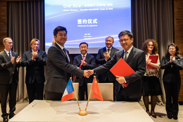 Multimedia News Release: “Hello Shenyang” Global Promotional Campaign Held in Paris