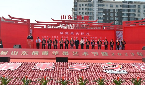 Xinhua Silk Road: Apple art festival kicks off in Qixia, E China’s Shandong to celebrate apple harvest