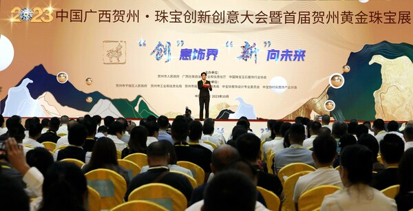 Xinhua Silk Road: Pinggui District of Hezhou in S. China seeks for revitalization by crafting large regional gold & jewelry industrial park