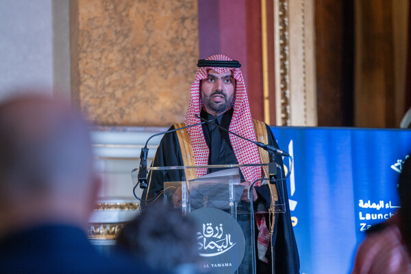 The Kingdom of Saudi Arabia unveils Zarqa Al Yamama – the inaugural Arabic Grand Opera
