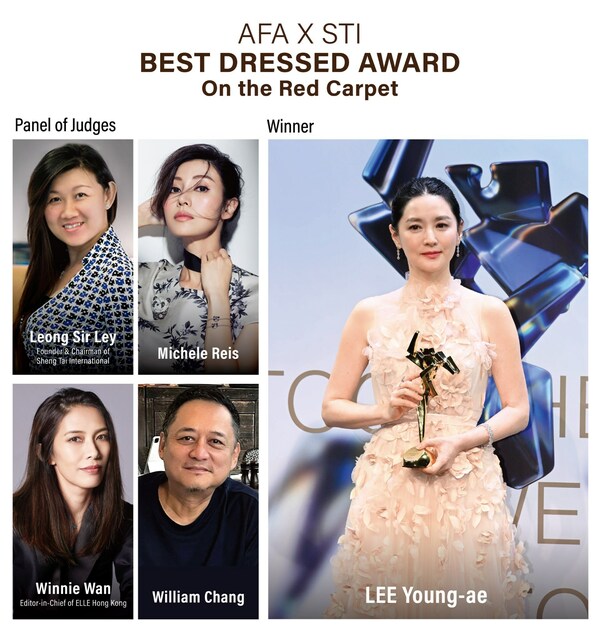 2024 afa x sti best dressed award goes to korean goddess actress lee young ae