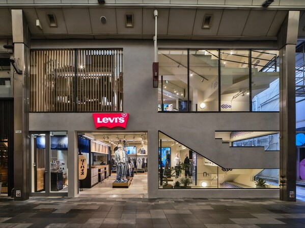Levi’s® reopens Kyoto store offering elevated brand experience, including Tailor Shop and hyperlocal design elements