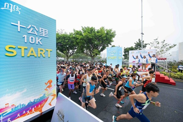 Nearly 10,000 Runners Join Sands China Macao International 10K