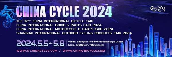 Pedaling on Calendar: Shanghai to Host 32nd China International Bicycle Fair in May