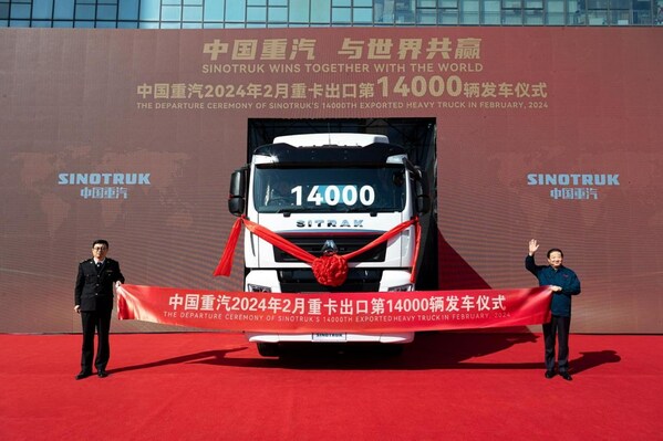 Record high – Sinotruk Heavy Truck exported more than 14,000 vehicles in Feb 2024.