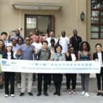 2024 'belt and road' creativity and sustainable development seminar held in beijing