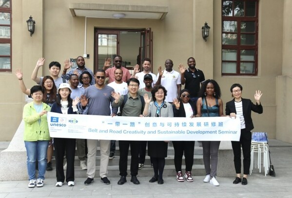 2024 'belt and road' creativity and sustainable development seminar held in beijing