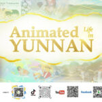 animated life in yunnan