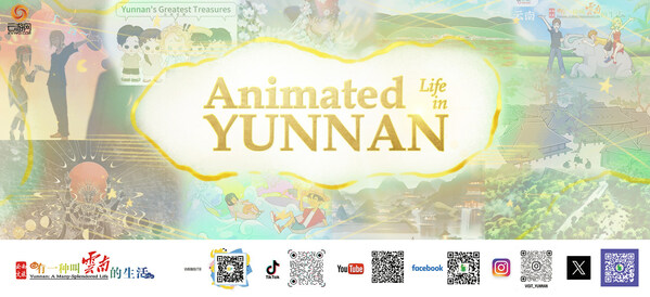 Animated Life in Yunnan