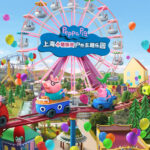 asia's first and world's largest peppa pig outdoor theme park in shanghai
