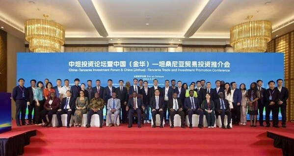 Delegation from east China’s Jinhua City visits Africa for closer trade, cultural ties