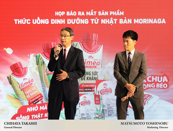 Elovi Renames to Morinaga Nutritional Foods Vietnam, Fusing Expertise and Technology ‘For Better Wellness’ in Vietnam