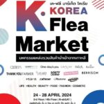 experience the best of korea : k flea market in bangkok
